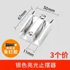Acessórios para Box de Banheiro Batente para Porta de Correr de Banheiro Acessórios para Porta de Vidro Batente Pendular Deslizador de Porta de Correr Localizador de Porta de Vidro