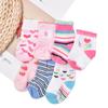 Comercio exterior Europa y Estados Unidos calcetines para bebé recién nacido siete pares de calcetines lindos de la semana para hombres y mujeres Calcetines de algodón para bebé caja de calcetines de 7 días