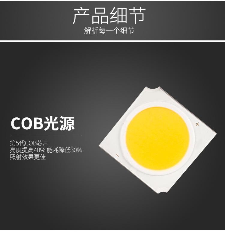 微信图片_20210801145132