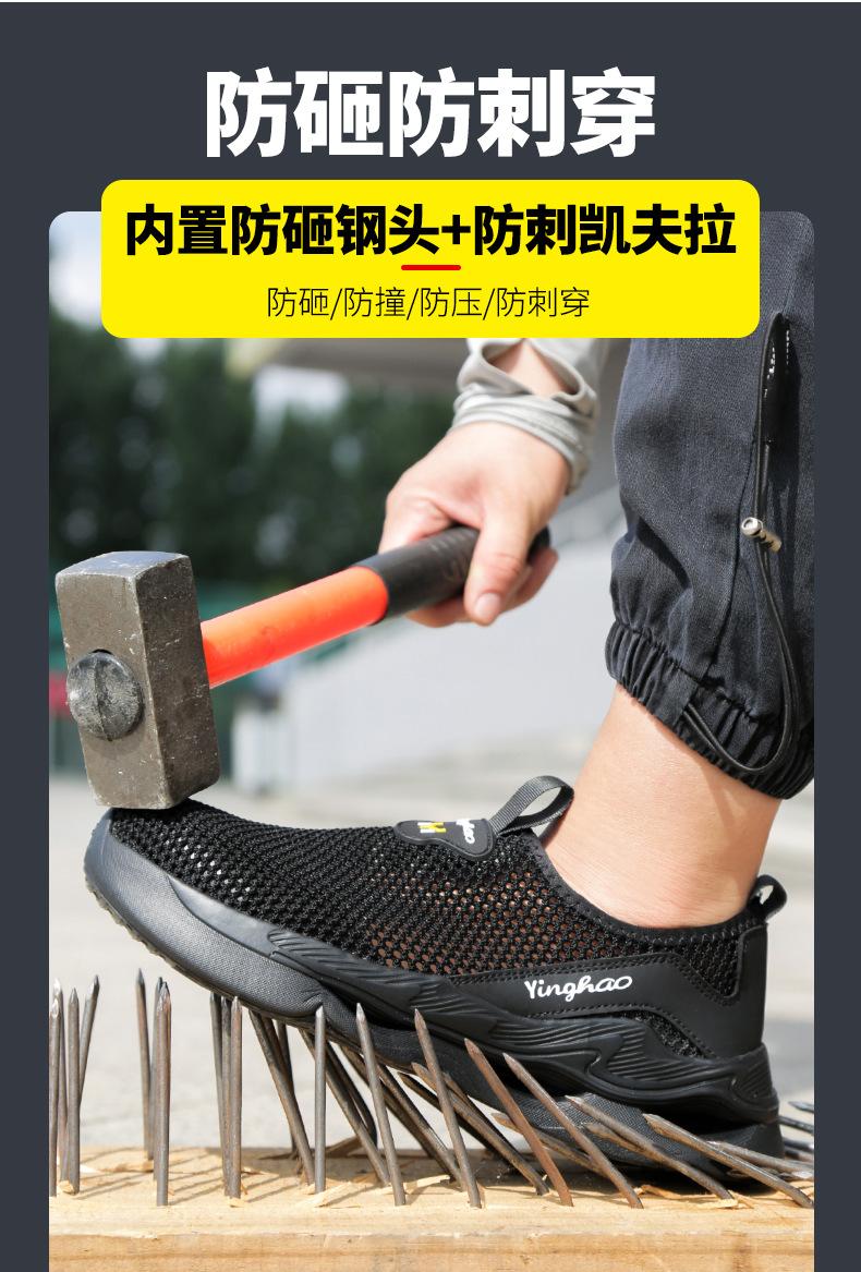 YH-06详情_09.jpg