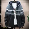 Chaqueta de punto casual con capucha estilo coreano, moda para hombre de otoño e invierno, combinación de colores, terciopelo estampado, tejido de punto engrosado