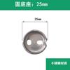 Soporte para Toalla de Baño Soporte para Papel Higiénico Barra para Toallas Accesorios Base Junta de Goma Abrazaderas de Fijación Tornillo de Fijación Hebilla Redonda de Acero Inoxidable