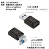 Adaptador OTG de porta C dupla com suporte para expansão USB 3.0 e carregamento simultâneo de 100W