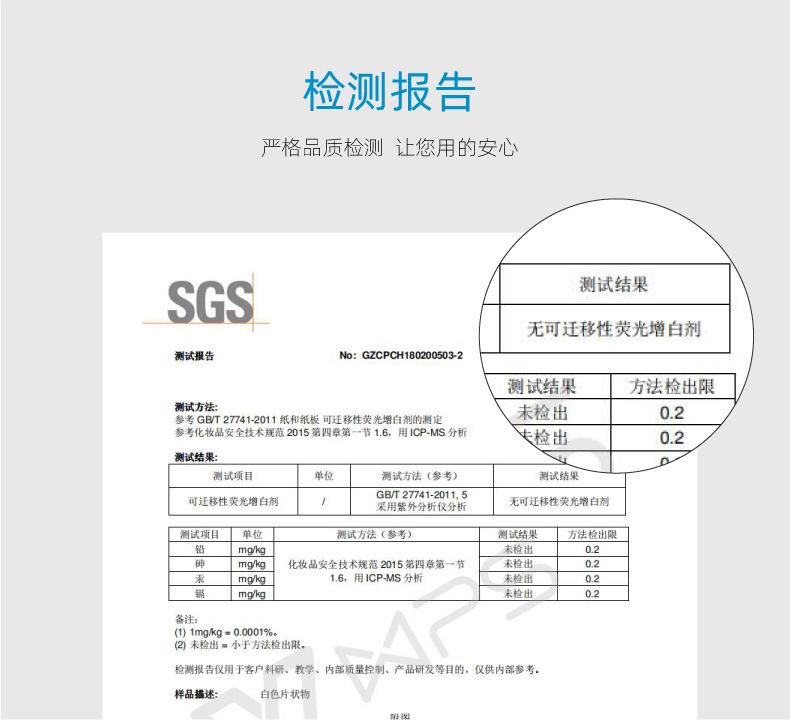 详12.jpg