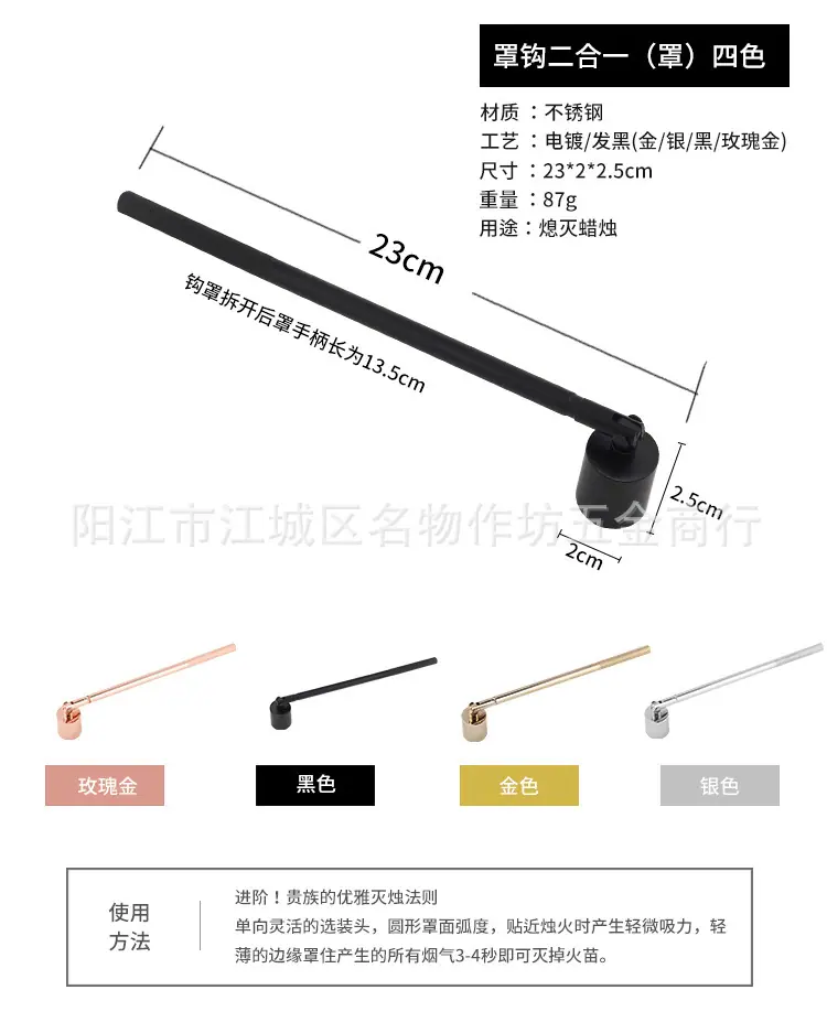 详情页_06.png