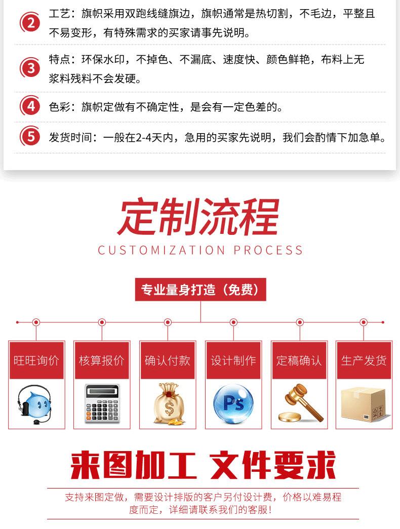鲁班详情5_07