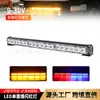 Ventas Directas de Fábrica Impermeable 6 LEDs Tira de Luces LED Luces Intermitentes Rejilla de Coche Tira Larga Luces de Parachoques Luces de Advertencia Luces de Techo de Coche