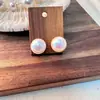 Pendientes de Perla de Panecillo al Vapor Shijia, Pendientes de Temperamento de Lujo Ligero, Pendientes de Moda Versátiles de Nicho Nuevos para Mujer