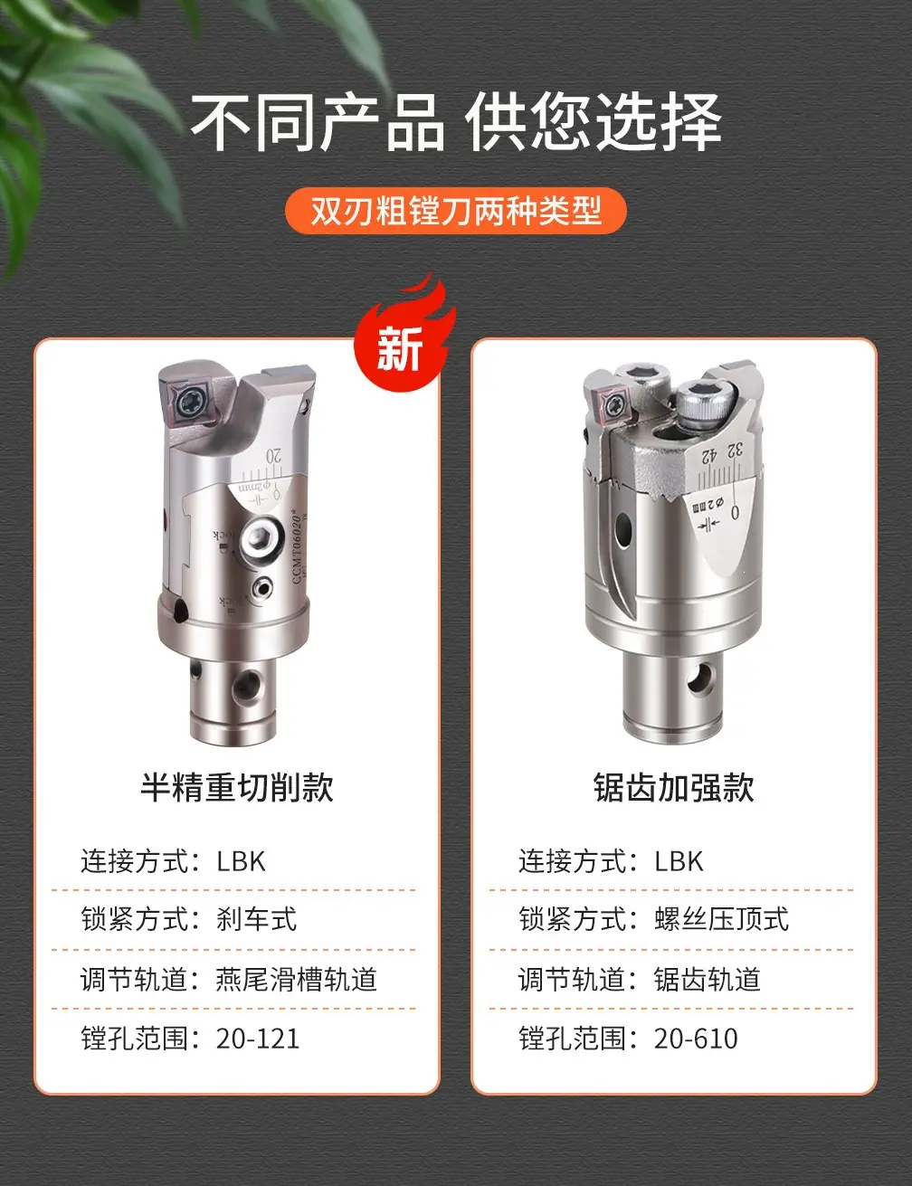 详情1_05.jpg