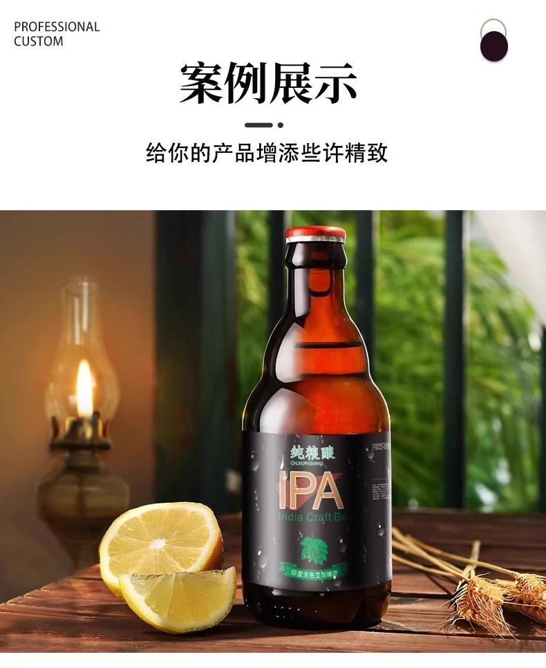 详情图_5.jpg