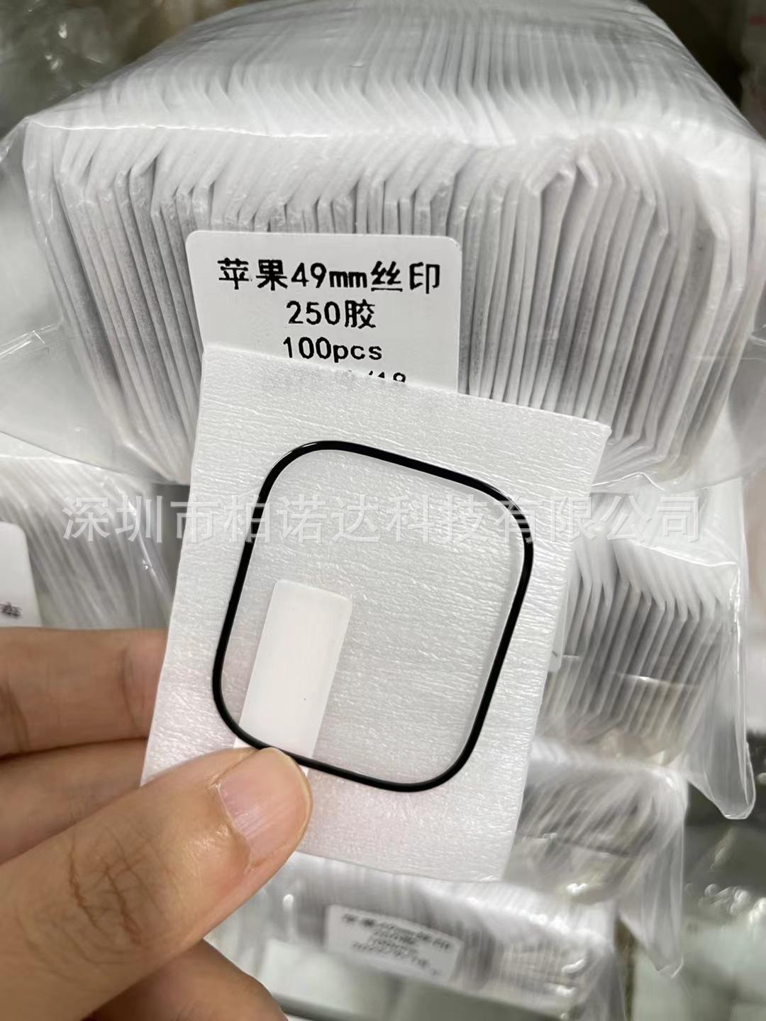 微信图片_20220923132422