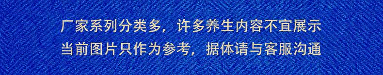 厂家图片更新快