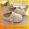 Medias de Mujer Retro Zapatillas Slip-On que Aumentan la Altura Nuevo Estilo 2025 Moño Casual Zapatos Birkenstock de Suela Gruesa