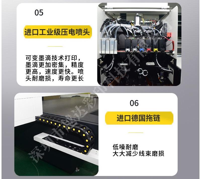 详情页_16.jpg