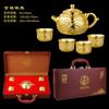 Nuevo Producto Set de Té Dragón y Fénix Set de Regalo, Tetera Creativa Chapada en Oro para Uso Diario en Casa, Taza de Té Dorada, Caja de Regalo de Té Kung Fu para Negocios