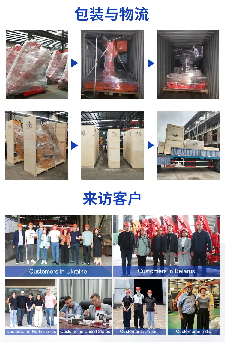 1吨翻斗车_07.jpg