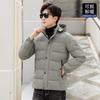 Chaqueta Acolchada de Algodón para Hombre 2025 Nuevo Invierno Casual Moderna Abrigo Corto de Algodón para Hombres de Mediana Edad, Ropa Exterior Cálida Engrosada