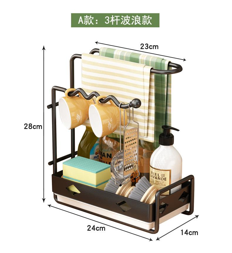 黑色架1_13.jpg