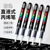 Estuche de marcadores de acrílico líquido directo apilable cabeza suave color para pintura DIY pincel opaco fábrica