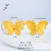Puzosifeng Mismo Estilo Oro Arena Accesorios DIY Colgante de Mariposa de Filigrana de Diamantes Exquisita Cadena de Clavícula de Alta Gama para Mujer