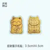 Adesivos de celular de gato dourado estilo Zhou Jia Atividade estilo TikTok Presente Filme de gato dourado Envelope Vermelho