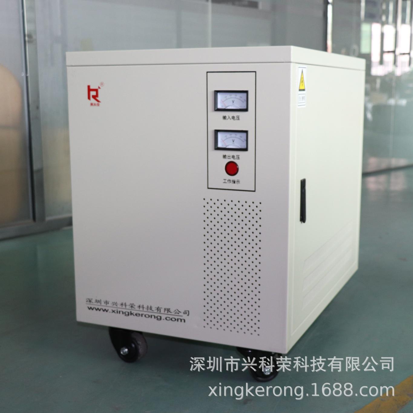 三相隔离变压器SGG-80KVA 输入380V 输出480V
