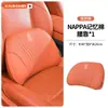 Adecuado para reposacabezas, cojín lumbar, soporte lumbar, almohada para el cuello y respaldo de los coches Zunjie S800 V680 V800