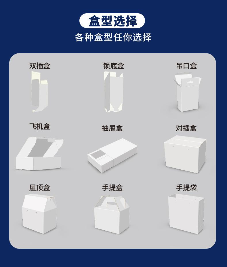 O1CN012gNio82N3uxkH38BW_!!3699