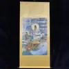 Caligrafía y Pintura Antigua del Fabricante: Pintura de Guan Gong para el Vestíbulo, Pintura de Guan Gong Imitación Estilo Antiguo para el Salón Principal, Ya Enmarcada, Pintura Religiosa del Buda Sonriente