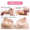 Cross-border Sutiã Espessado Swimwear Esportes Underwear Sponge Pad Viscose Bra Pad Push-up Viscose Bra Pad Insert