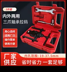 关联图0413_07