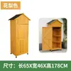Gabinete de Almacenamiento para Exteriores, Gabinete de Almacenamiento Resistente a la Corrosión, Protección Solar e Impermeable para Exteriores, Gabinete de Utilidad, Cuarto de Almacenamiento, Cuarto de Herramientas para Patio Trasero de Jardín