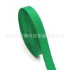 Fábrica 600D fita americana de alta densidade engrossado saco mochila fita cor pit bead pp fita