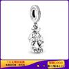 Corona de Princesa de Cobre Blanco de Pan Sombrero de Mickey Estilo de Moda Piezas de Hilo DIY Cuentas de Pan