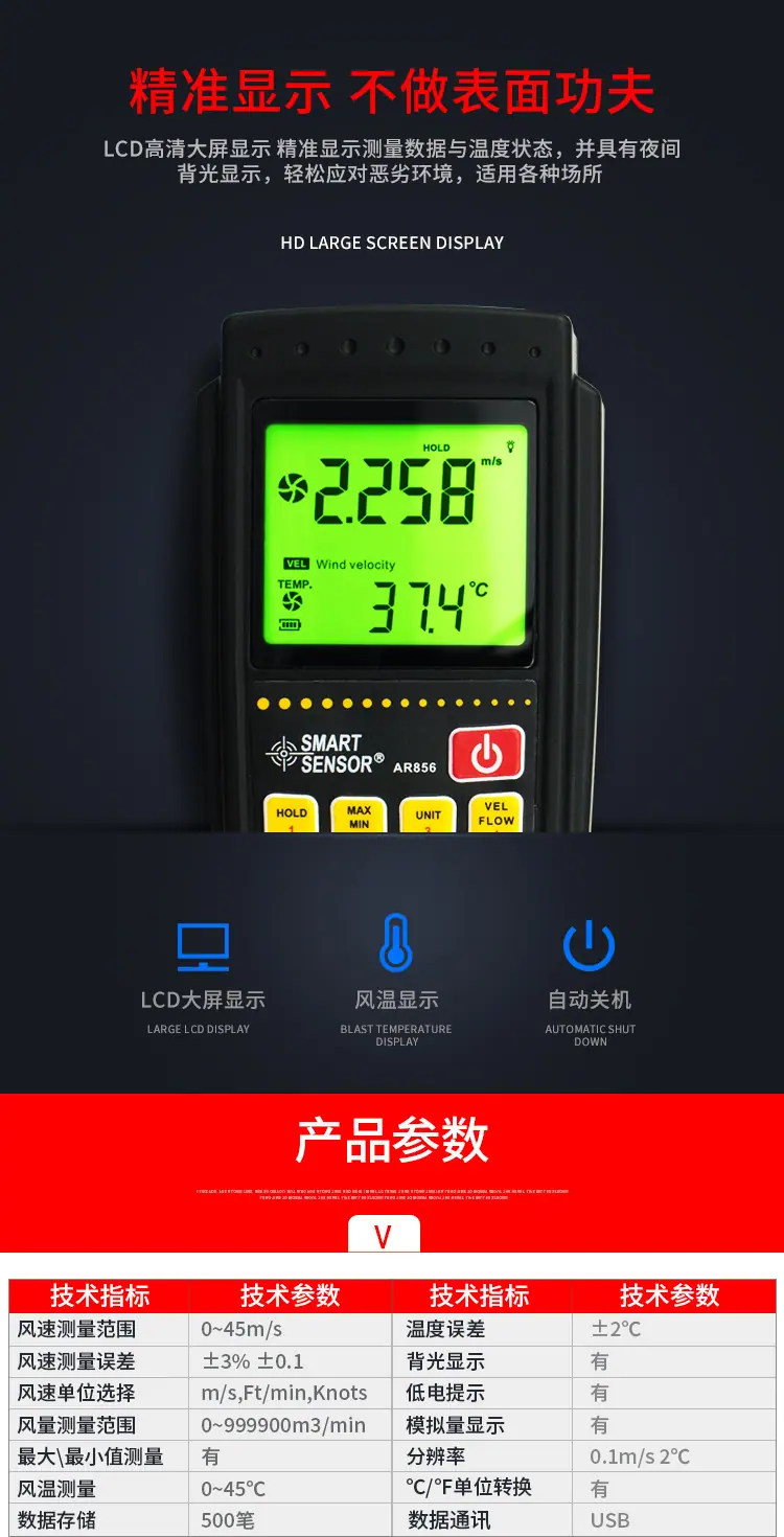 详情页_04.jpg