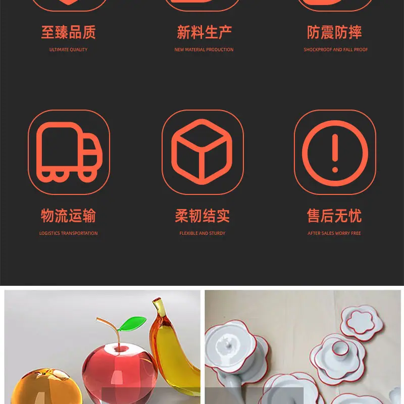 珍珠棉详情_03.jpg