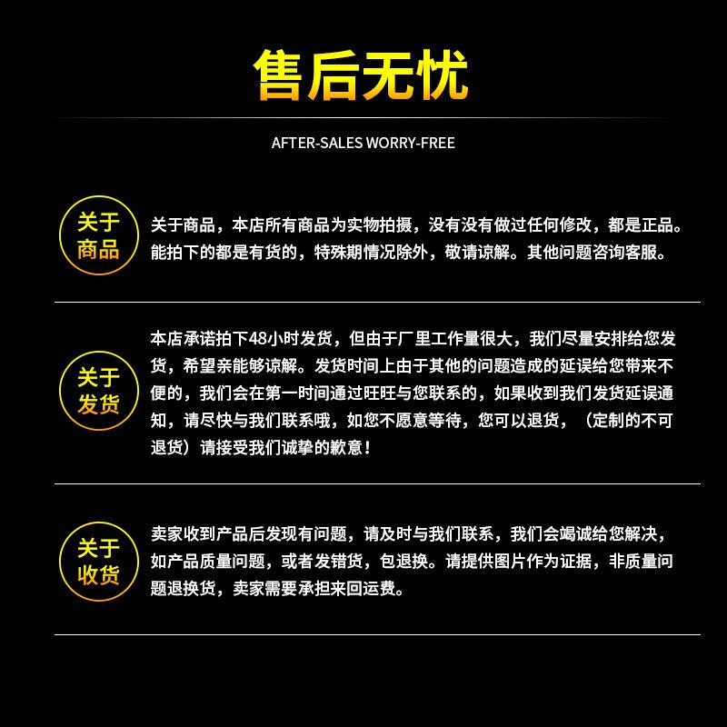 详情页_16