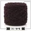 Hilo de Polar de Tres Hebras, Hilo de Toalla, Hilo para Bufanda, Hilo Grueso, Hilo de Algodón, Fuente de Suministro Exclusiva para Exportación Transfronteriza DIY