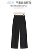 Pantalones Anchos Nuevos Otoño e Invierno 2026 para Mamás, Corte Holgado, Tallas Grandes, Rejuvenecedores, de Cintura Alta, Pierna Recta, Pantalones Versátiles para Mujeres de Mediana Edad y Mayores