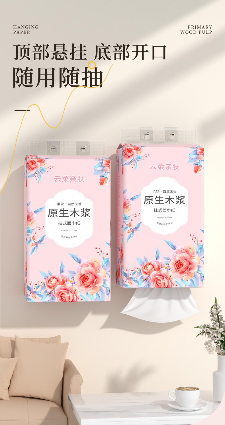 600张_01