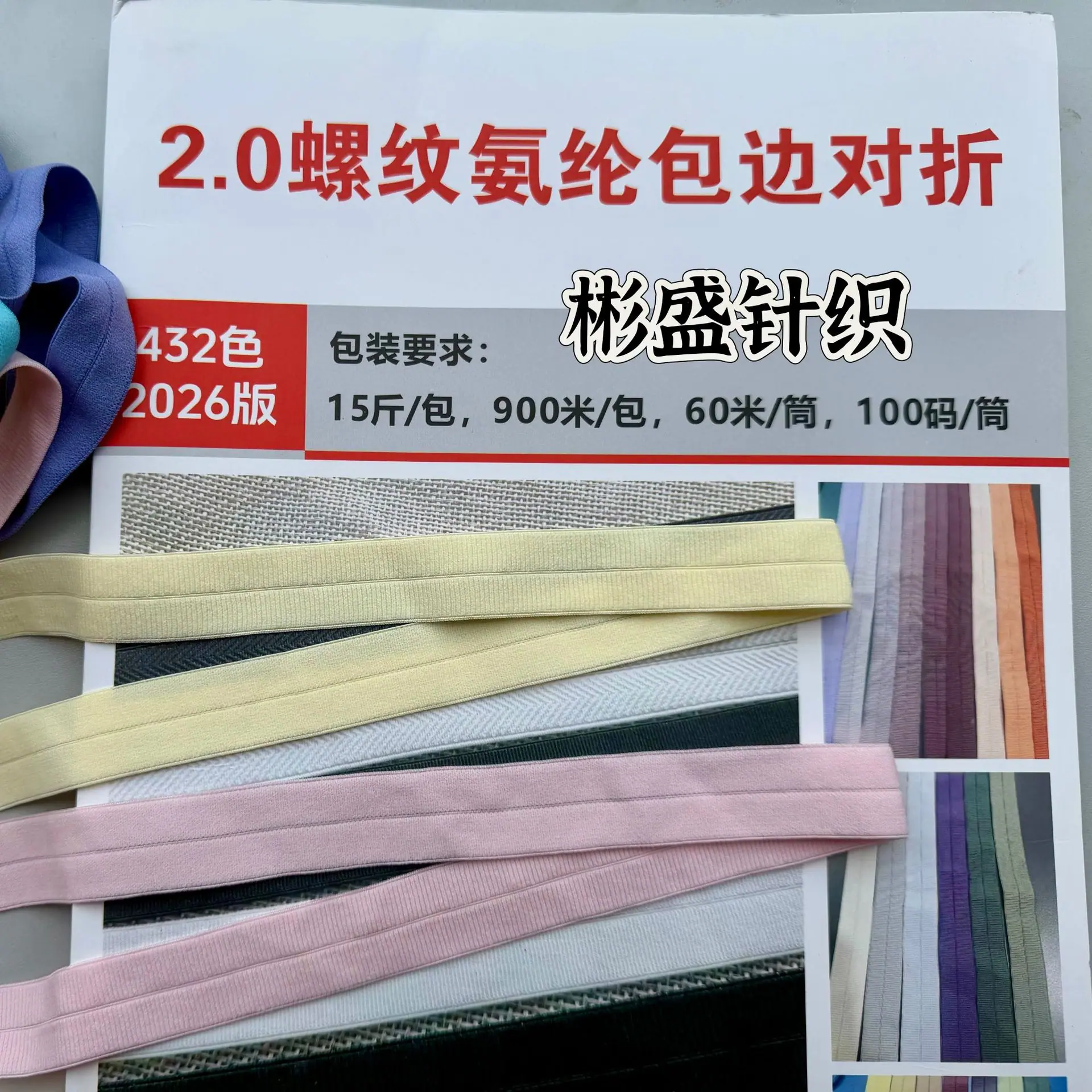 微信图片_20260525195301_4_1703.jpg