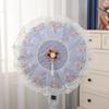 Cubierta para ventilador de gran venta cubierta antipolvo cubierta para ventilador juego de dos piezas una generación de fábrica directa ventilador de escritorio ventilador de piso cubierta