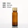 Fornecido diretamente pelo fabricante: Frasco de vidro marrom para líquido oral de 30ML, frasco de vidro âmbar para xarope de 20ml (à prova de luz), frasco para enzimas de 50ml, frasco para reagentes