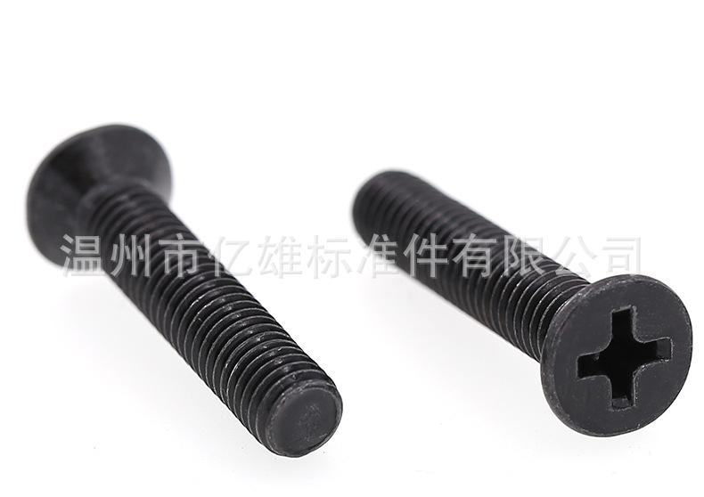 亿雄详情页1_07.jpg