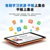 Transfronterizo, totalmente compatible con redes nacionales, tableta inteligente, iPad Pro, completamente nuevo, sin abrir, teléfono tableta, 16 GB + 1 TB