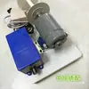 Acessórios para Máquina de Bordado Computadorizado Três em Um Disco Correia Máquina de Enrolar Bordado Máquina de Enrolar Bordado Simples de Corda Máquina de Enrolar Corda