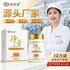 La crema eliminadora de manchas herbal más vendida de Douyin, disponible para venta al por mayor, adecuada para usar en todo el cuerpo, directamente del fabricante