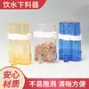 Bebedero Alimentador de Pájaros Doble Propósito Tetera Automática Utensilios para Pájaros Suministros para Estorninos Loros Alimentador de Agua para Beber