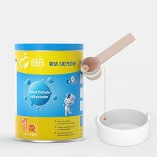 Lata de café, caja de leche en polvo, cuchara acompañante, anillo mágico, suministros de alimentación para bebés, juego de accesorios, cuchara antiadherente para leche en polvo