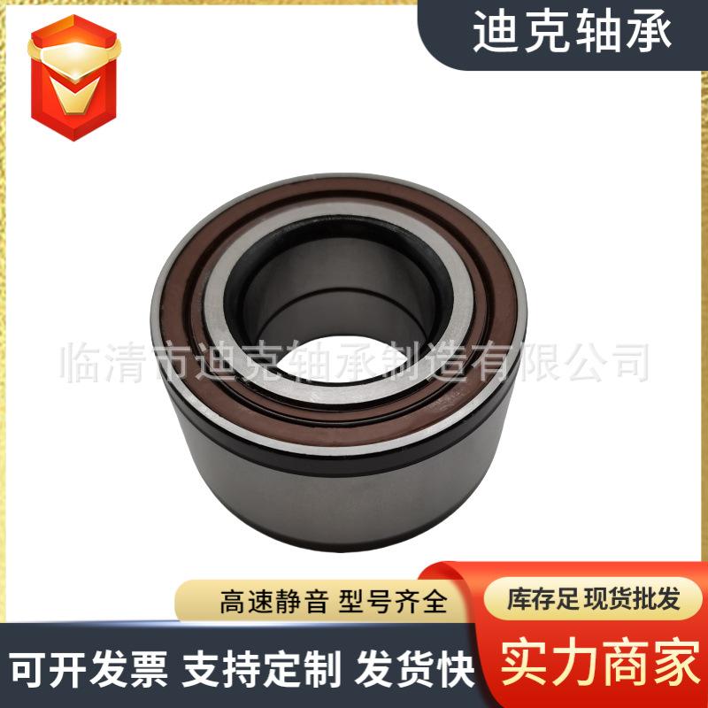 微信图片_202411041508183.png